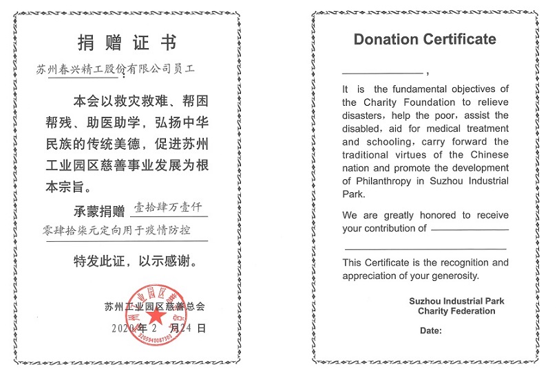 微信图片_20210803114643.jpg